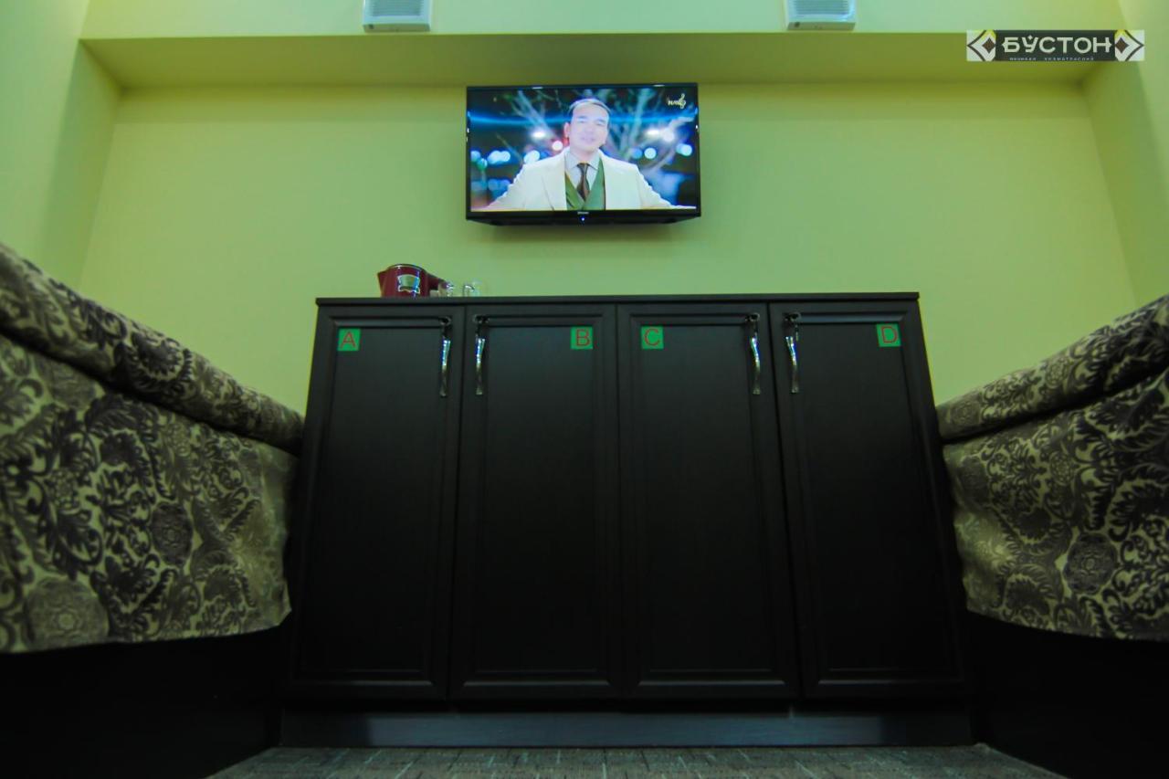 Hostel Buston تشكالوفسك المظهر الخارجي الصورة